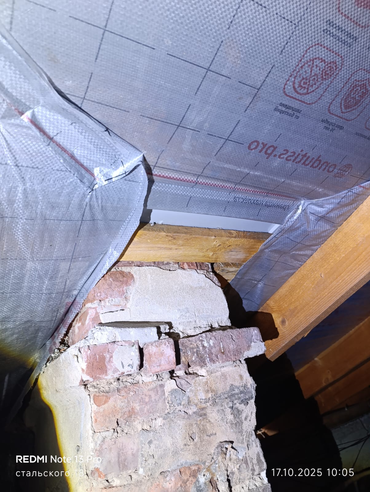 Госжилинспекция РД проверила устранение нарушений в работе Фонда капремонта